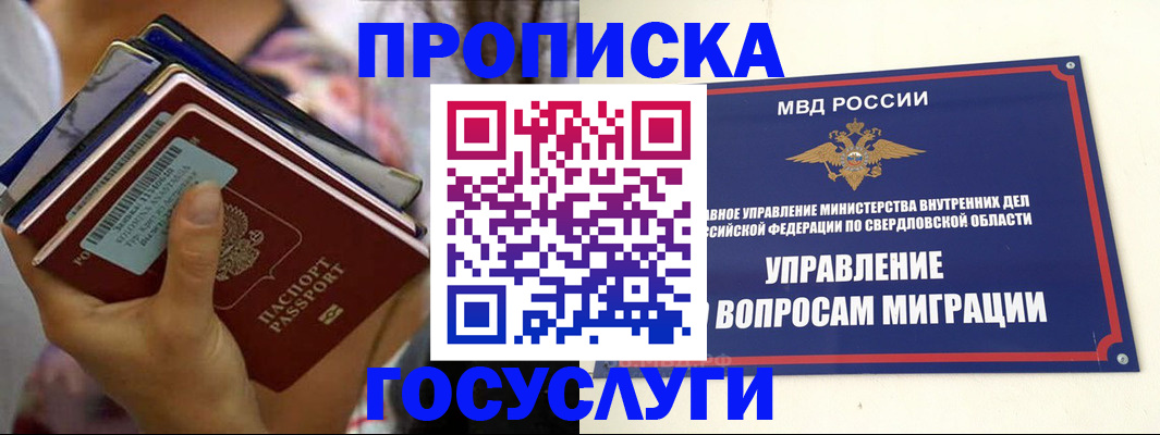 форма 3 в Санкт-Петербурге
